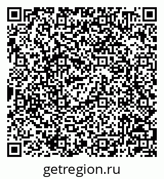 79042000483