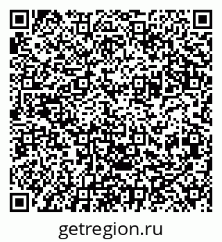 79042000487