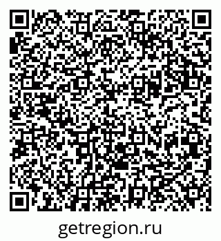 79042000488