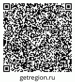 79042000495