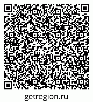 79042000529
