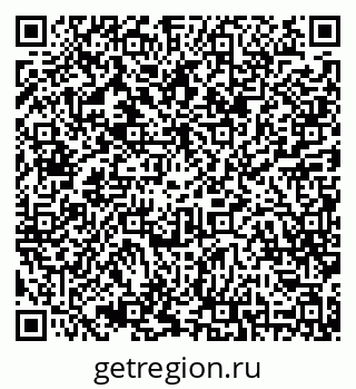 79042000532