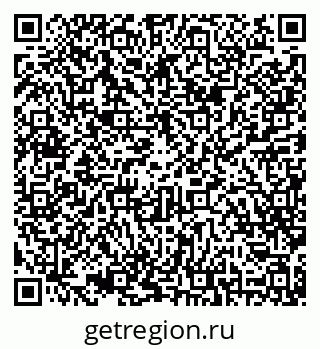 79042000534
