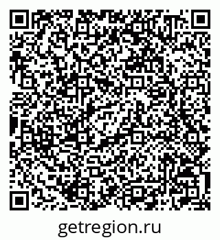 79042000538