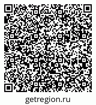 79042000542