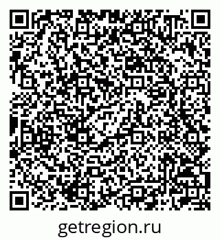 79042000543