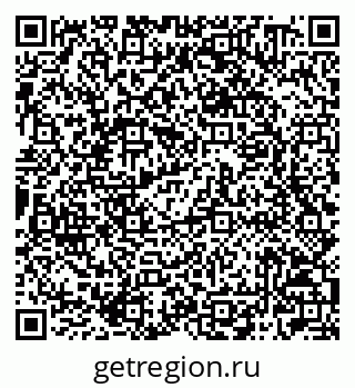 79042000549