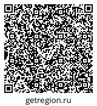 79042000551