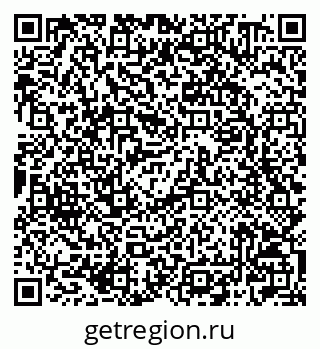 79042000564