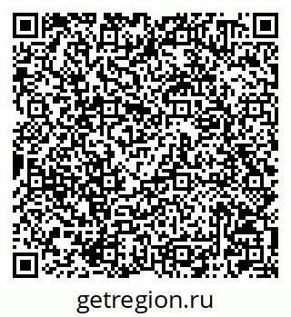 79042000610