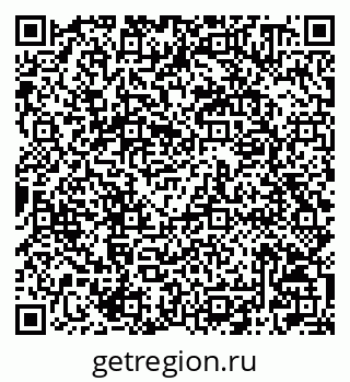 79042000629
