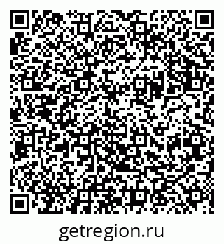 79042000631