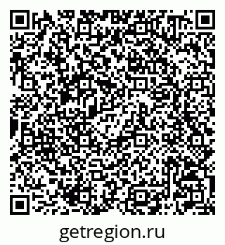 79042000672