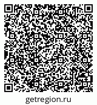 79042000706