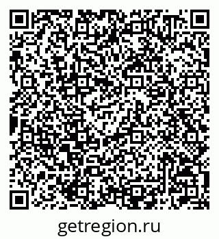 79042000714