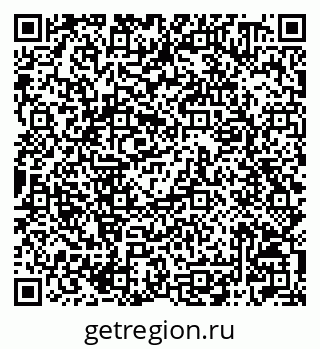 79042000716