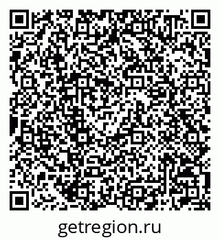 79042000717
