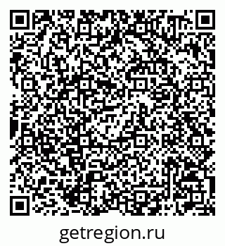 79042000723