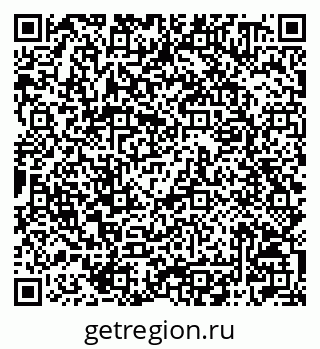 79042000724