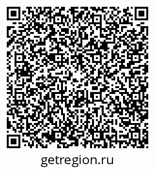 79042000734