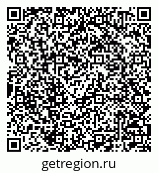 79042000741