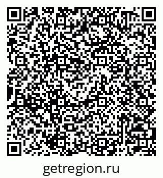 79042000786