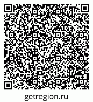 79042000801