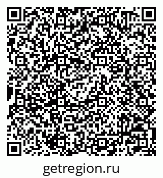 79042000816
