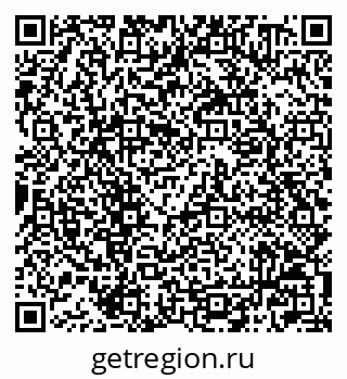 79042000819