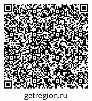 79042000820