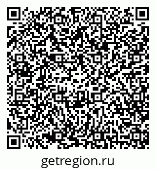 79042000823