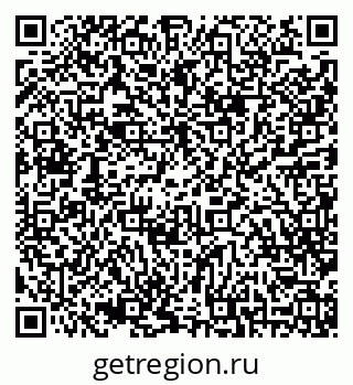 79042000824