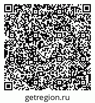 79042000830