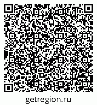 79042000843