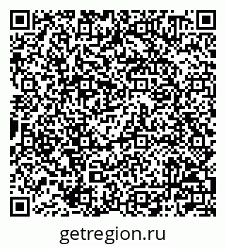 79042000848
