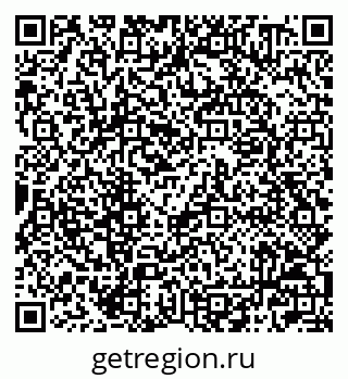 79042000849
