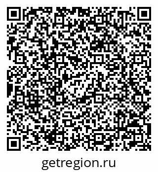 79042000850