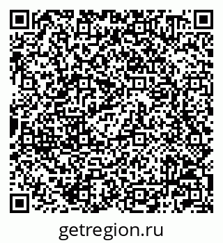 79042000854
