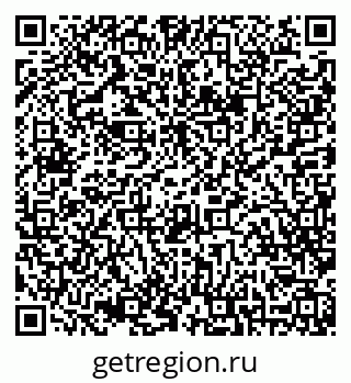 79042000856