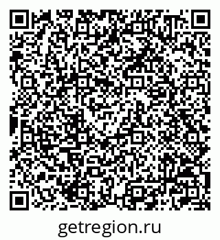 79042000857