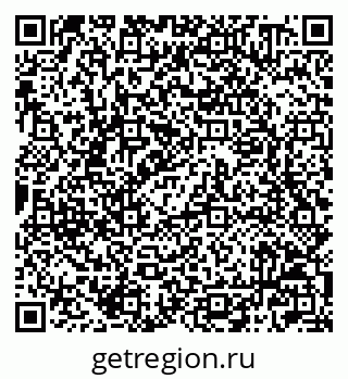 79042000858