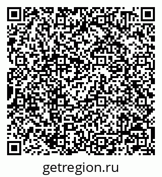 79042000861