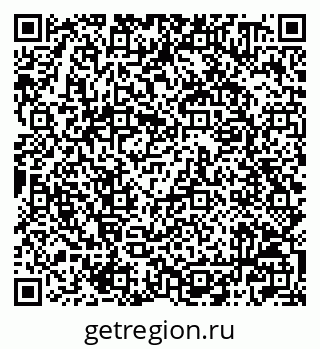 79042000862