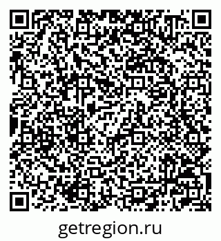 79042000865