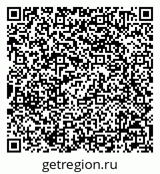 79042000868