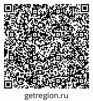 79042000869