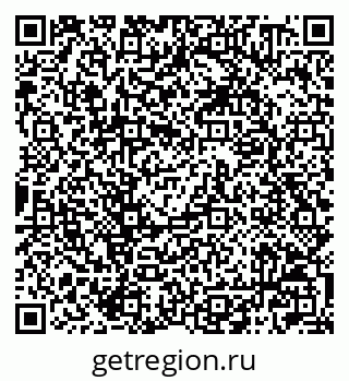 79042000872