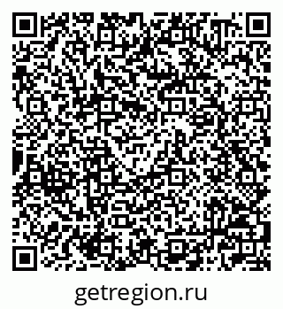 79042000886
