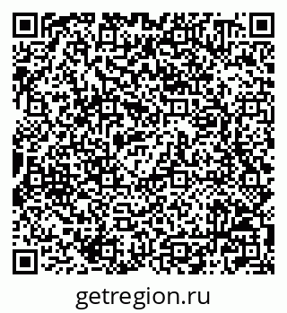 79042000890