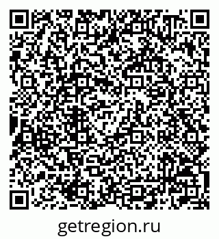 79042000923